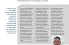 L'inserto annuale del quotidiano di Verona L'Arena si occupa della Fondazione