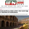 La notizia della presentazione delle Igp di Mela e Kiwi su Italiafruit News