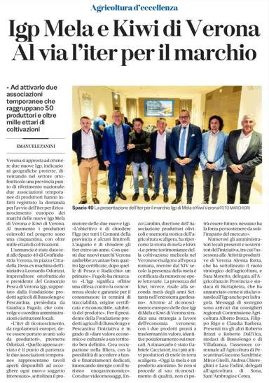 La notizia della presentazione delle Igp di Mela e Kiwi su L'Arena