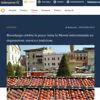 La Mostra delle Pesche su Telenuovo.it